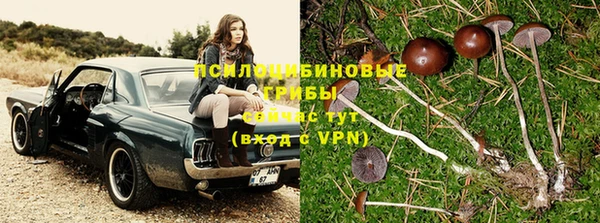 mix Балабаново