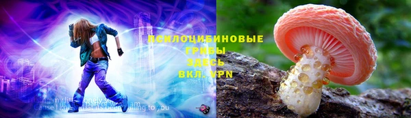 mix Балабаново