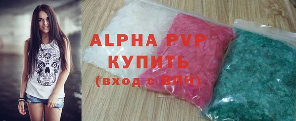 дмт Баксан