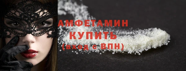mix Балабаново