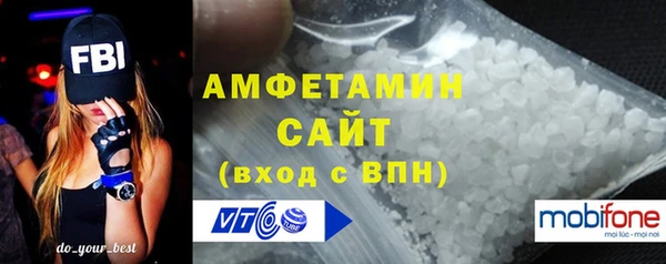 mix Балабаново