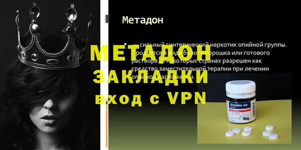 mix Балабаново