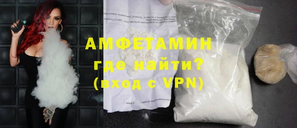 mix Балабаново