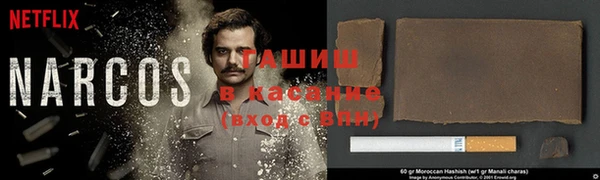 дмт Баксан