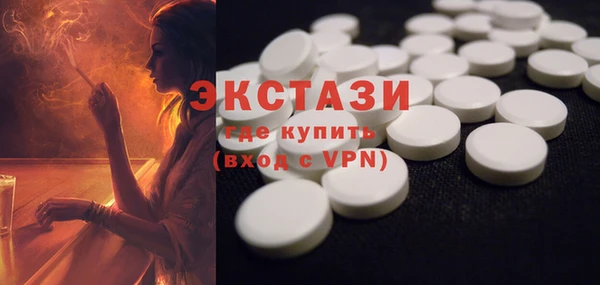 дмт Баксан