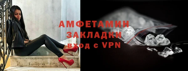 дмт Баксан