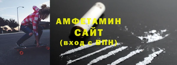 дмт Баксан