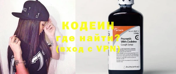дмт Баксан