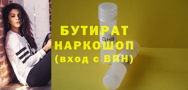дмт Баксан