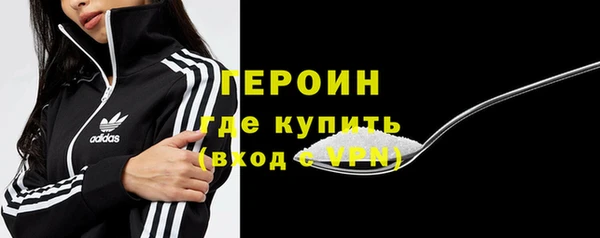гашиш Белоозёрский