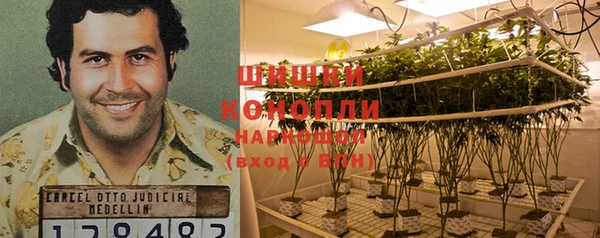 mix Балабаново