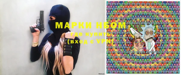 mix Балабаново