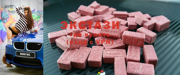 mix Балабаново