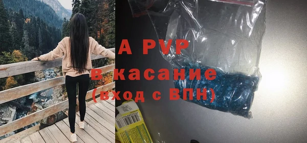 дмт Баксан