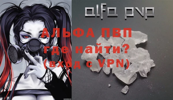 гашиш Белоозёрский