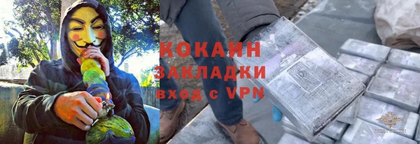 mix Балабаново