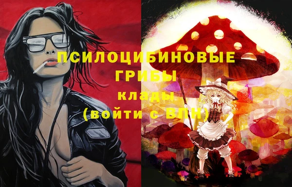 mix Балабаново