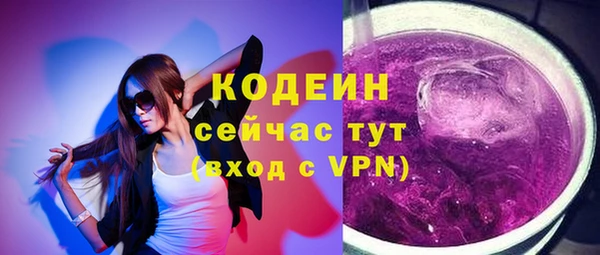 дмт Баксан