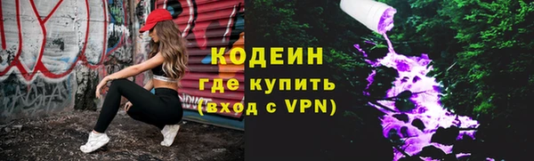 гашиш Белоозёрский